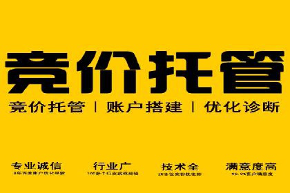 开户返点收益最大化：案例解析